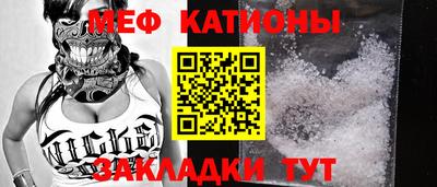 скорость mdpv Тверь