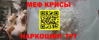 скорость mdpv Тверь