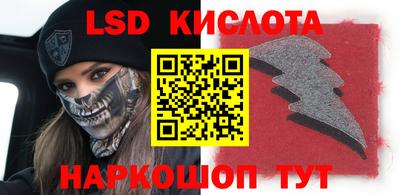 скорость mdpv Тверь