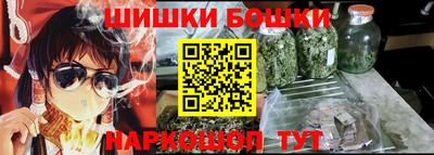 скорость mdpv Тверь