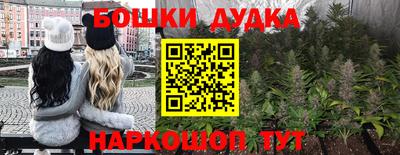 скорость mdpv Тверь