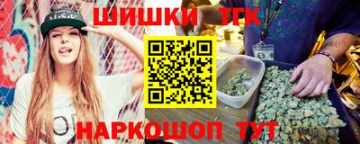 мет Татарск