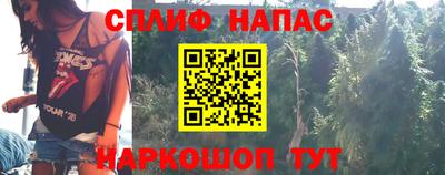 скорость mdpv Тверь
