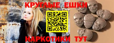 скорость mdpv Тверь