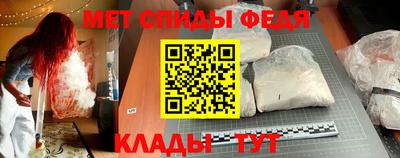 соль ск Тара