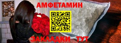 скорость mdpv Тверь