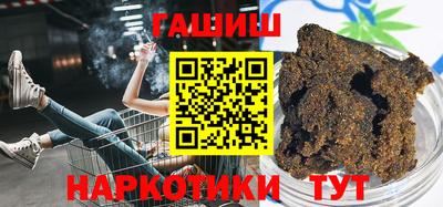 мет Татарск