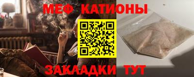 скорость mdpv Тверь