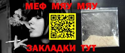 скорость mdpv Тверь